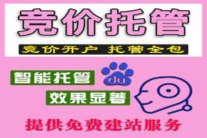 电商行业信息流运营的实战经验分享
